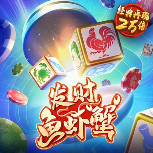 幸运彩票app最新版本官网